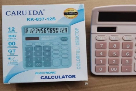 北海起量网络科技有限公司形象图